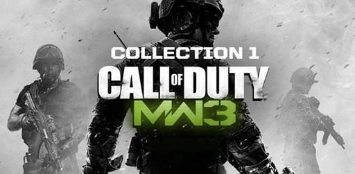 Обзор DLC 1 для Modern Warfare 3 Обзор DLC 1 для Modern Warfare 3